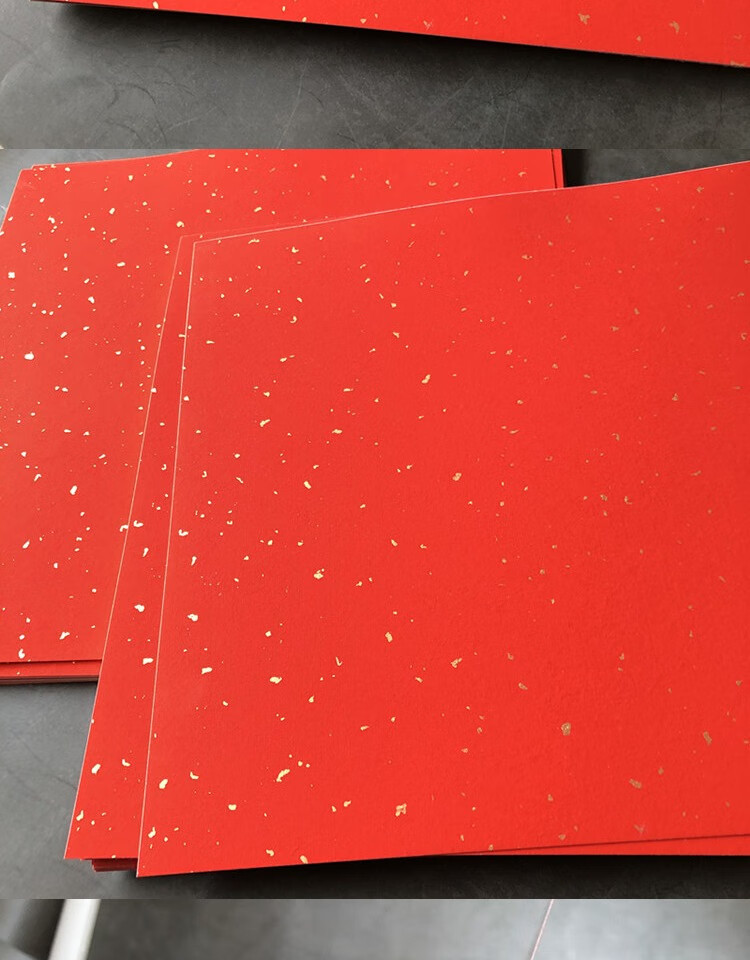 创森小米生态家居万年红洒金宣纸卡纸镜片斗方婚书用纸过年福字洒金红