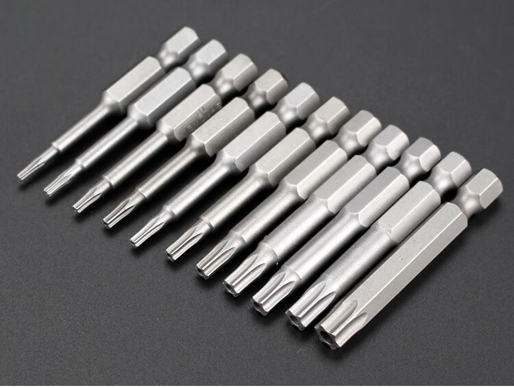 螺丝刀内外六角批头手电钻强磁梅花手电钻风批头电动套装50mm50mmt9