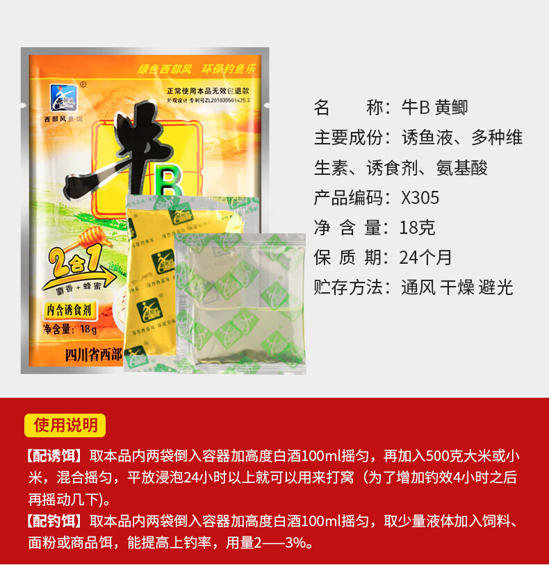 8b12c9fa6cd7a486.jpg