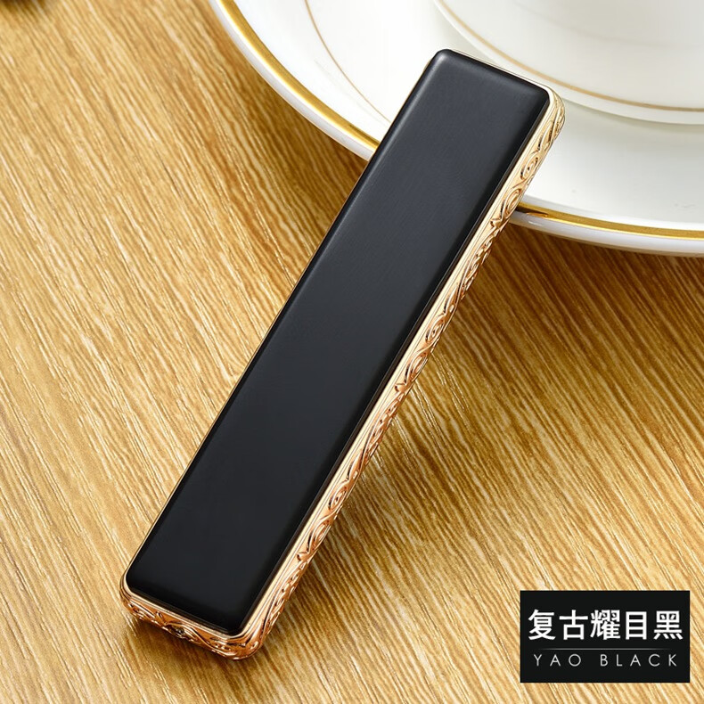 细长条usb充电打火机创意防风电子点烟器个性定制刻字logo薄黑色