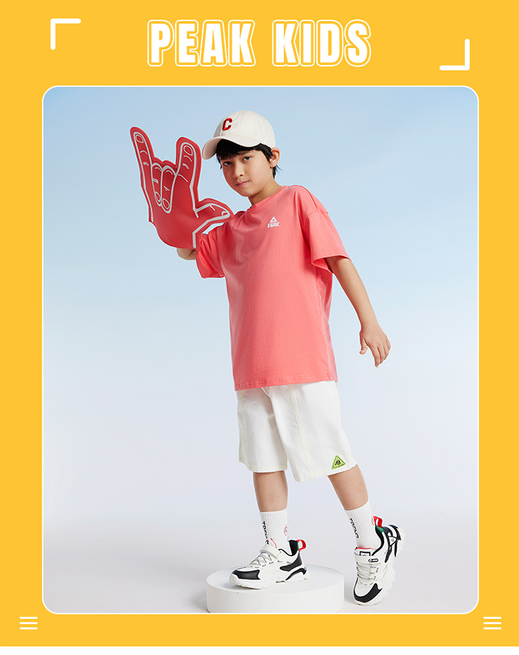 匹克童装儿童短袖t恤2022夏季新款男童弹力吸汗短t男童女童短袖烟灰