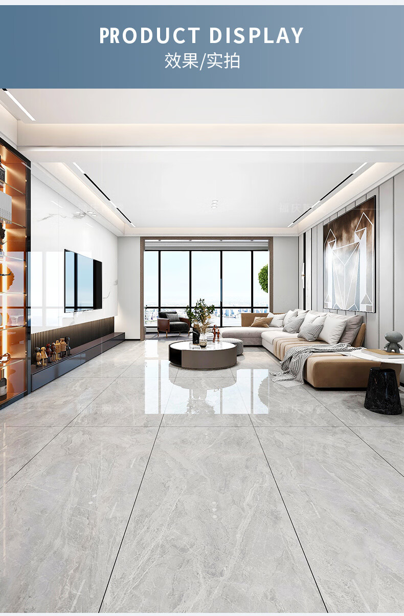 地板砖75*150 瓷砖地砖750x1500客厅灰色大板通体大理石别墅防滑地板
