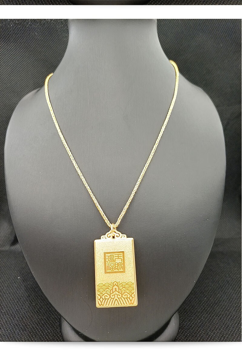 瑞幸珠宝黄金吊坠天赐鸿福十二生肖双面吊牌金兔吊坠999足金男女士