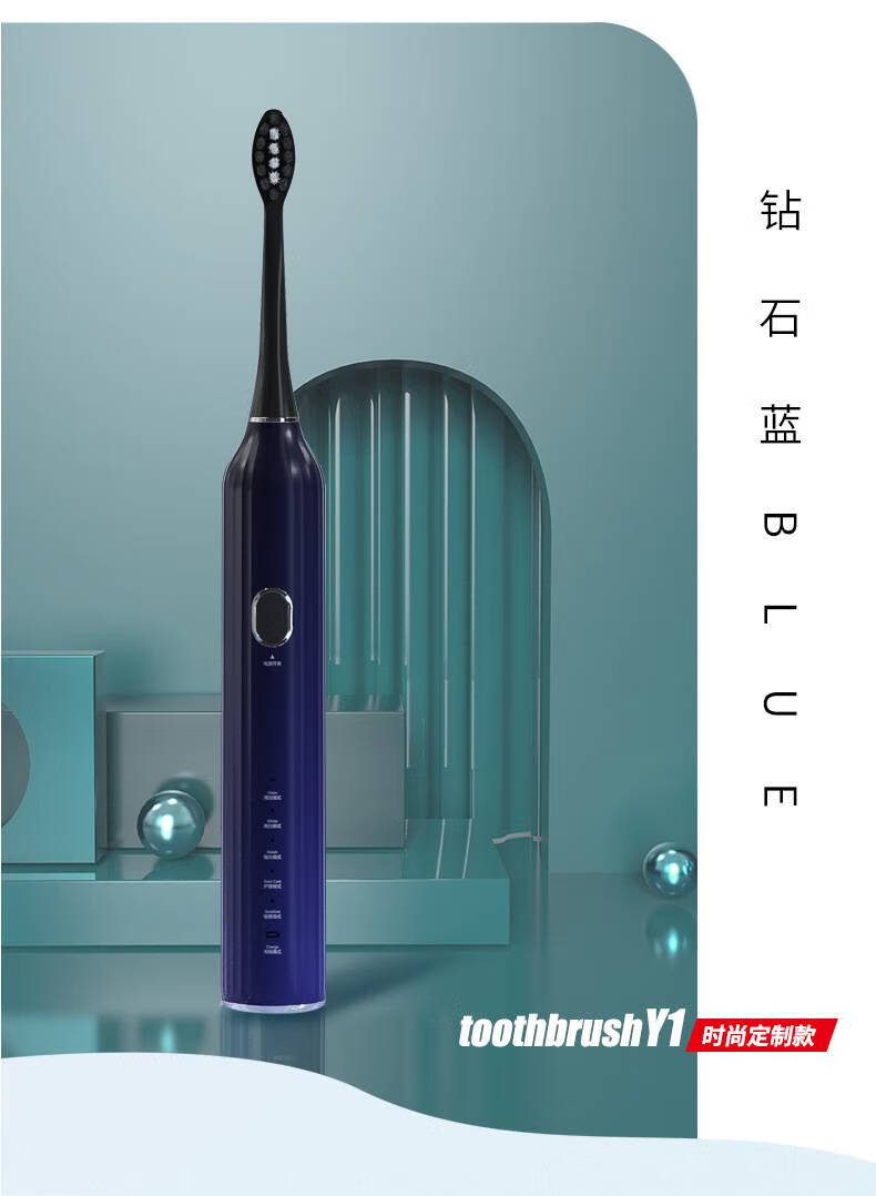 萌牙家电动牙刷usmile萌芽家情侣套装成年高颜值同款牙刷头乾越炫酷黑