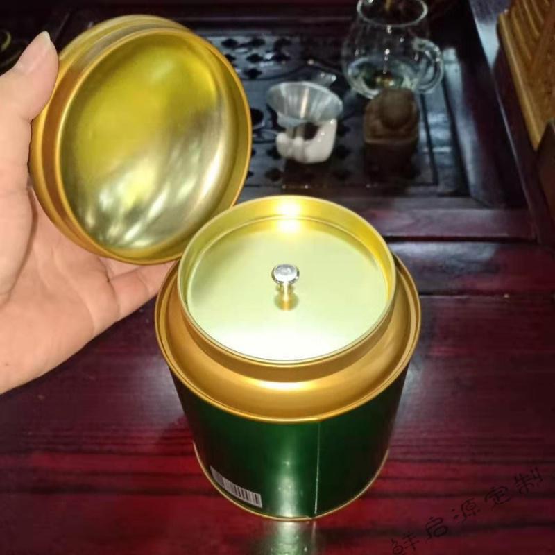 江头贡茶200g湖南耒阳特产茶叶江头毛尖绿茶茶香醉人口齿留香年货200g