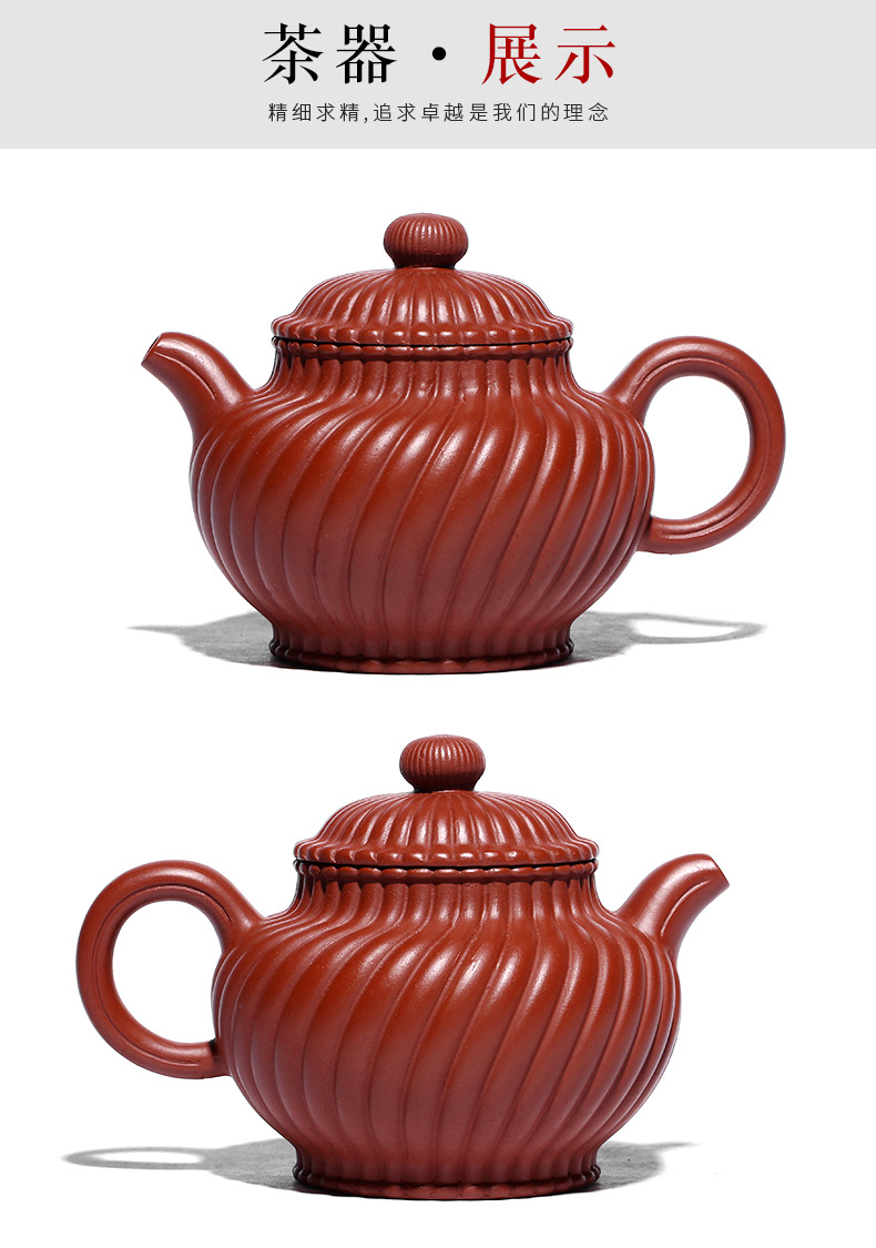 紫砂壶原矿大红袍菱形掇只大容量功夫茶壶泡茶壶大红袍菱形掇只郝彤彤