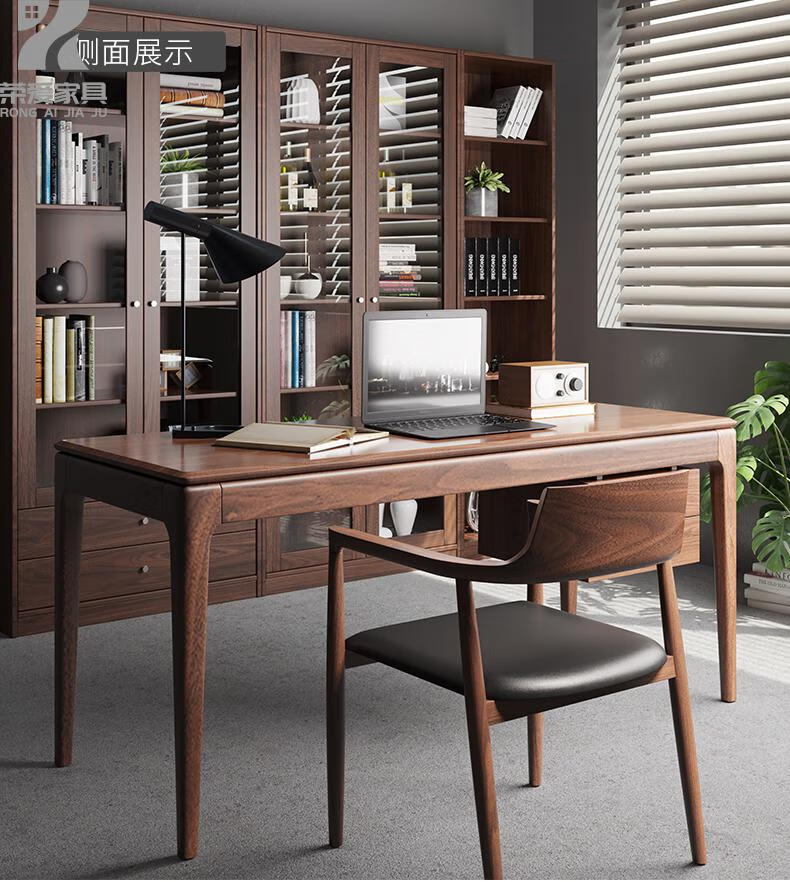 北美黑胡桃木现代轻奢书房办公室书桌别墅家用双人学习练字电脑桌北美