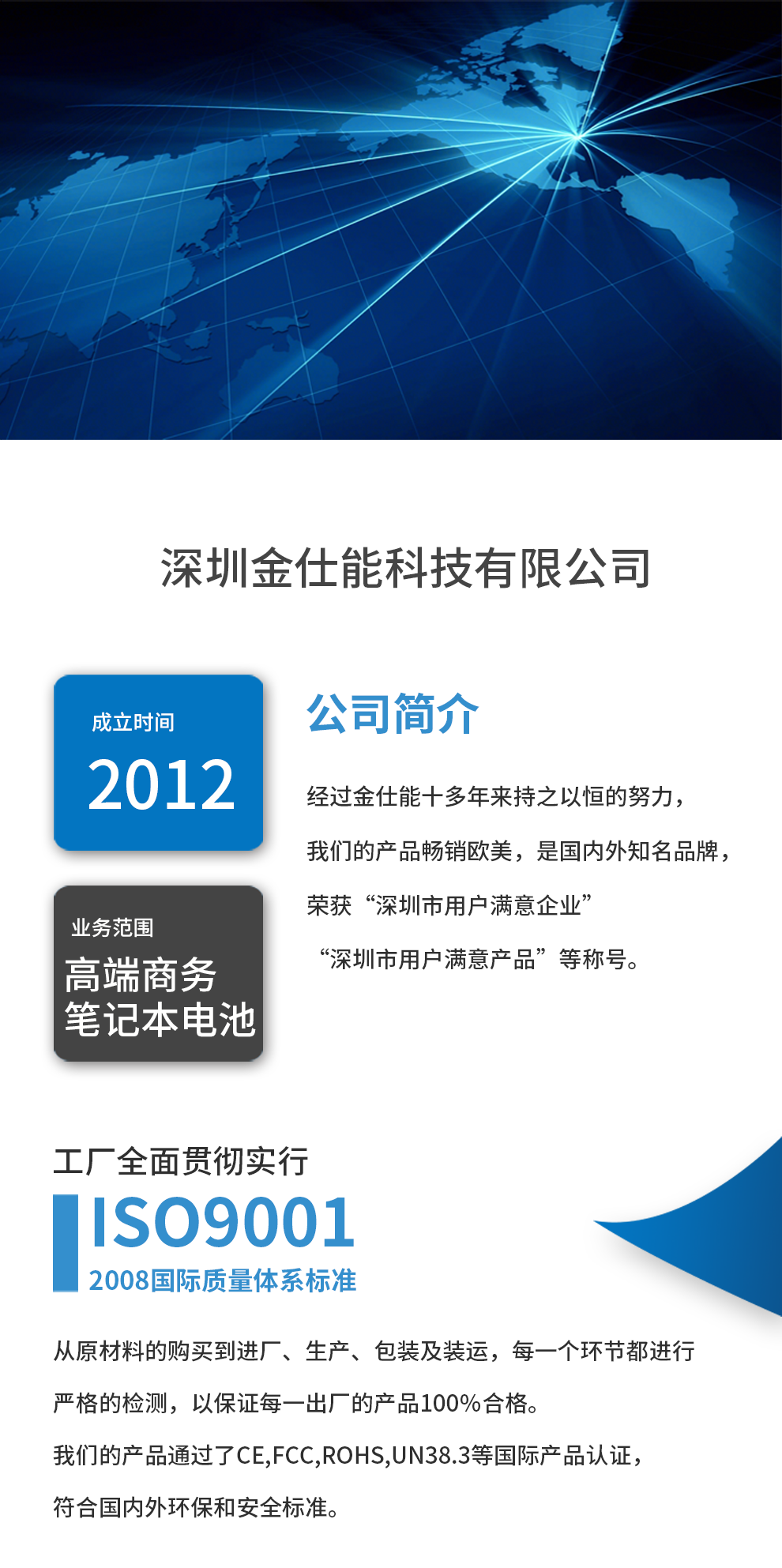 ef8576662430e675.png