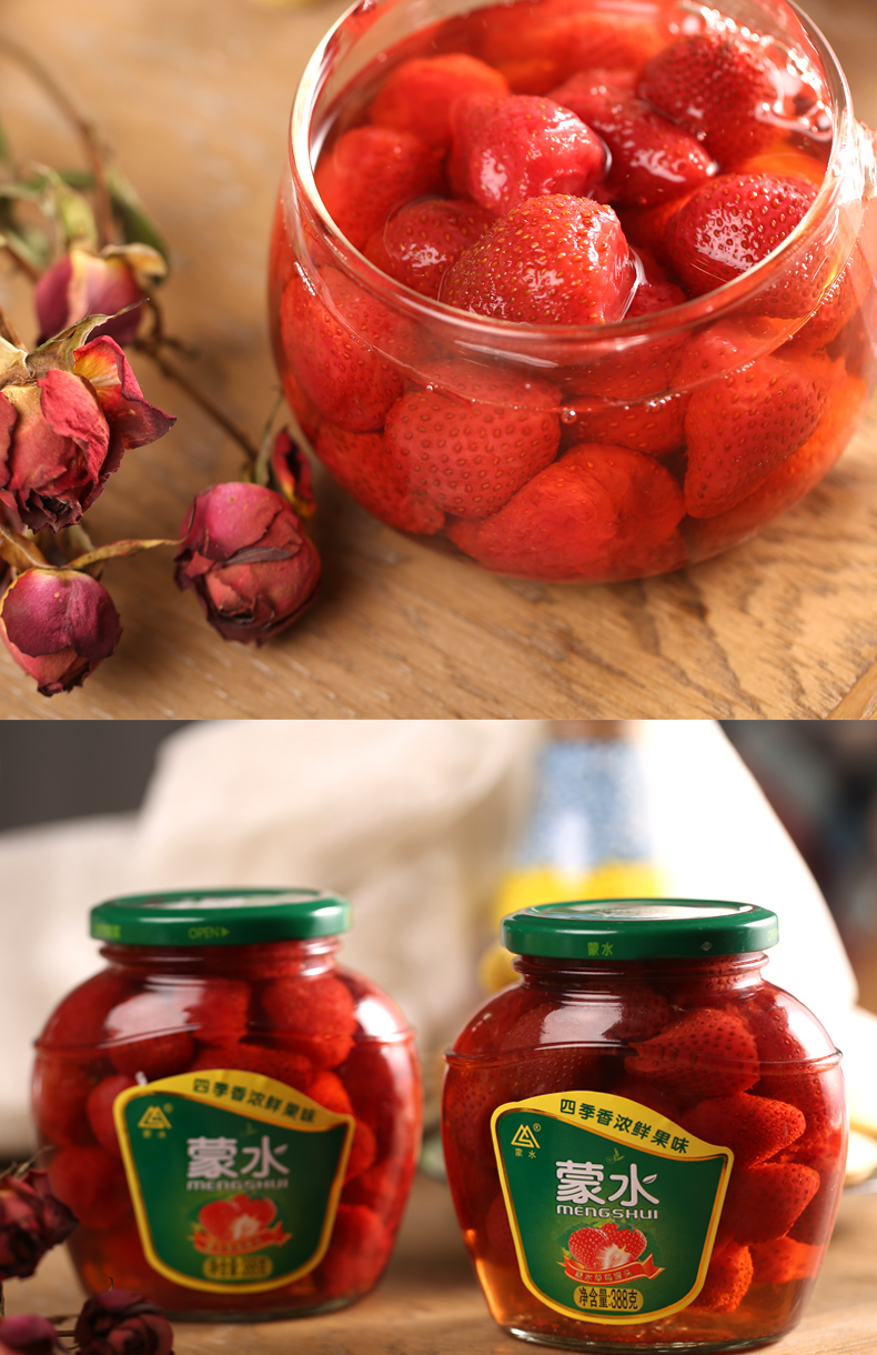 蒙水黄桃罐头388克对半水果黄桃糖水罐头玻璃瓶休闲零食平邑临沂 随意