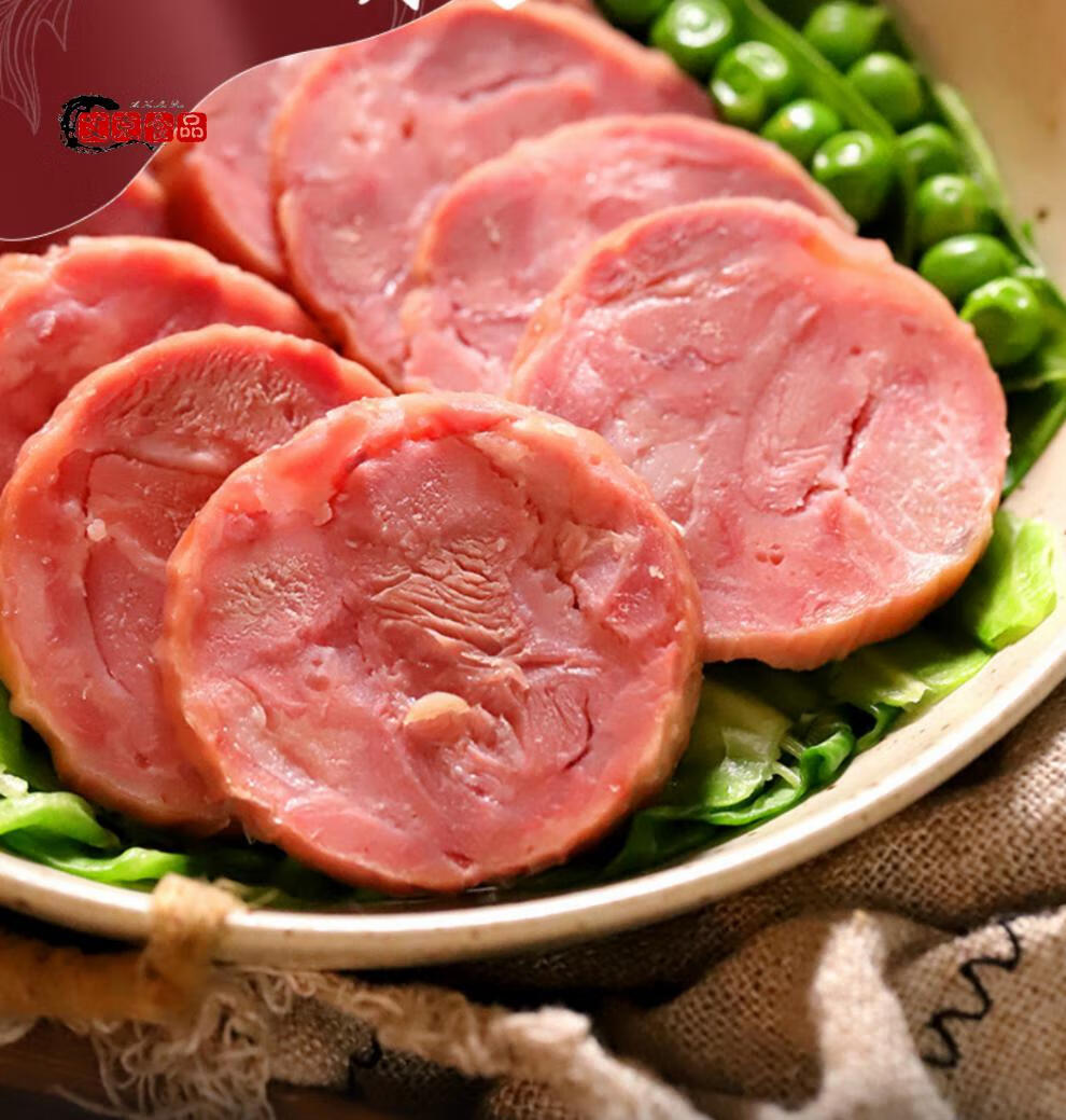 正宗青岛老火腿腱子肉烟熏美味大根纯肉即食火腿肠老式风干 腱子肉2根