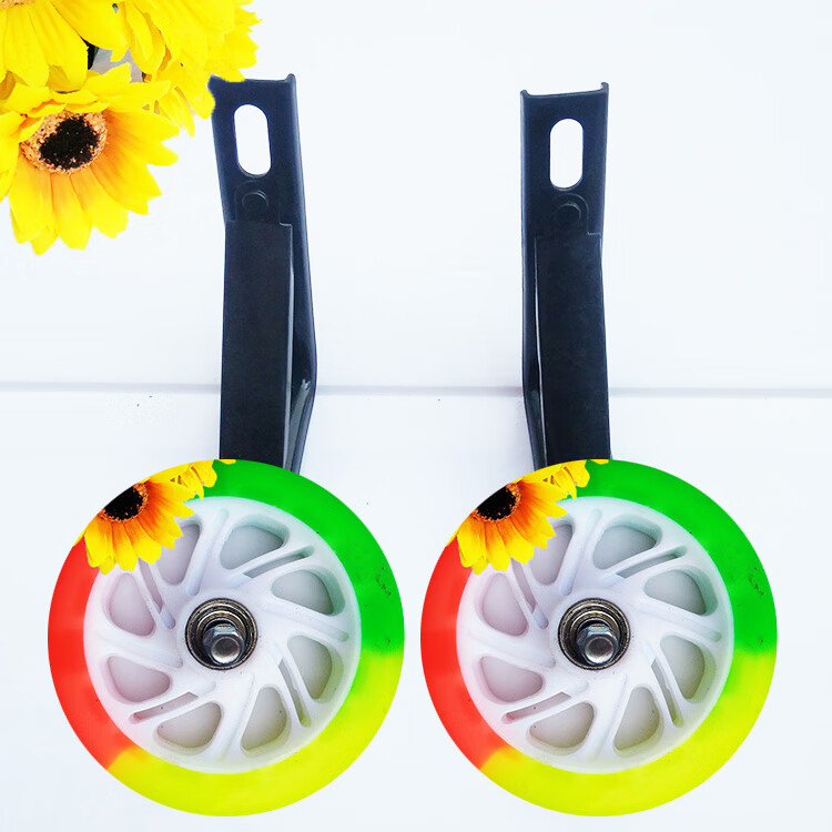 适用于优贝儿童自行车配件辅助轮配件副轮侧轮12 14 1618寸童车支撑边