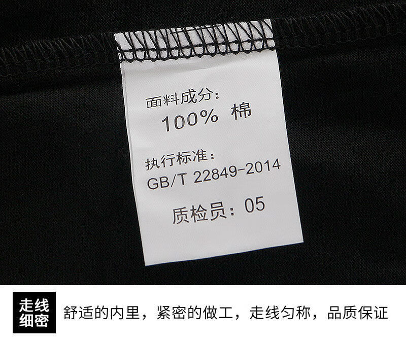 迪士尼disney同款奥特曼衣服赛罗迪迦日本潮牌纯棉短袖t恤青少年学生