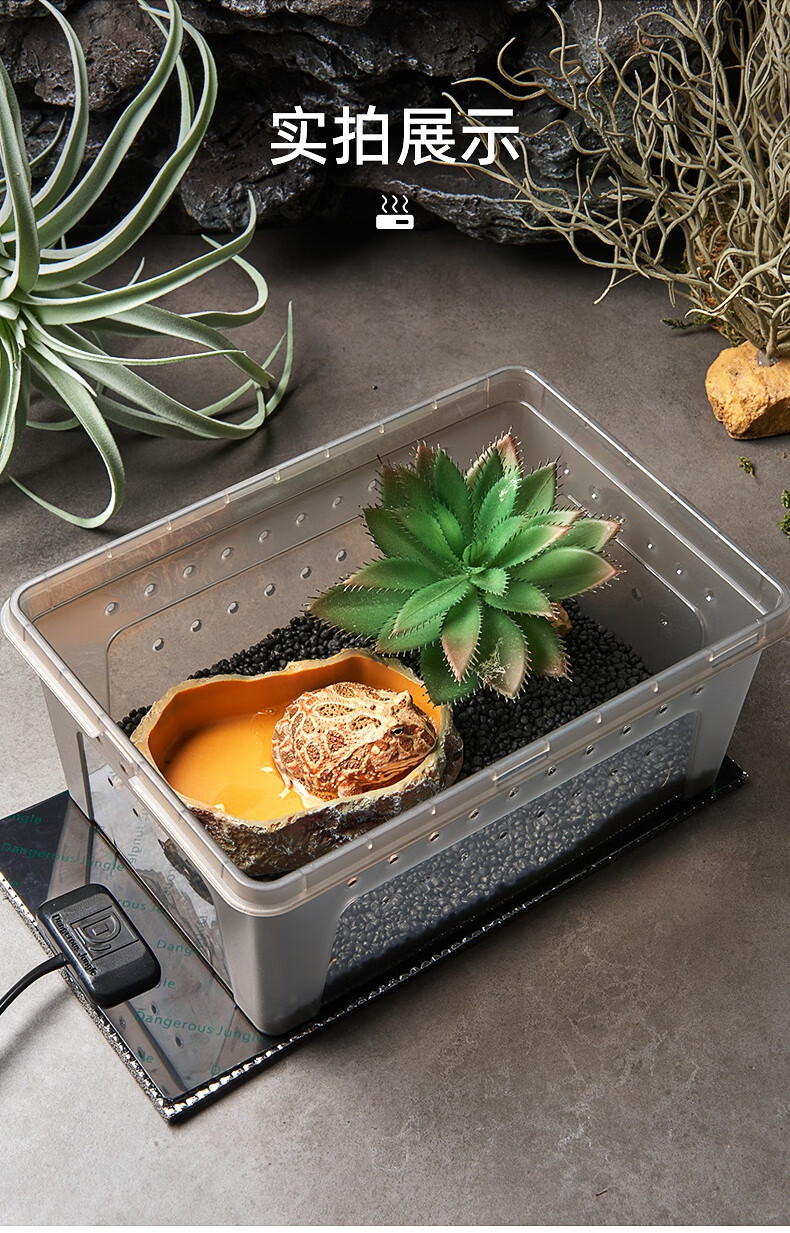 爬宠加热垫控温仓鼠笼饲养箱恒温发热爬虫缸乌龟蜥蜴保温加热垫 15