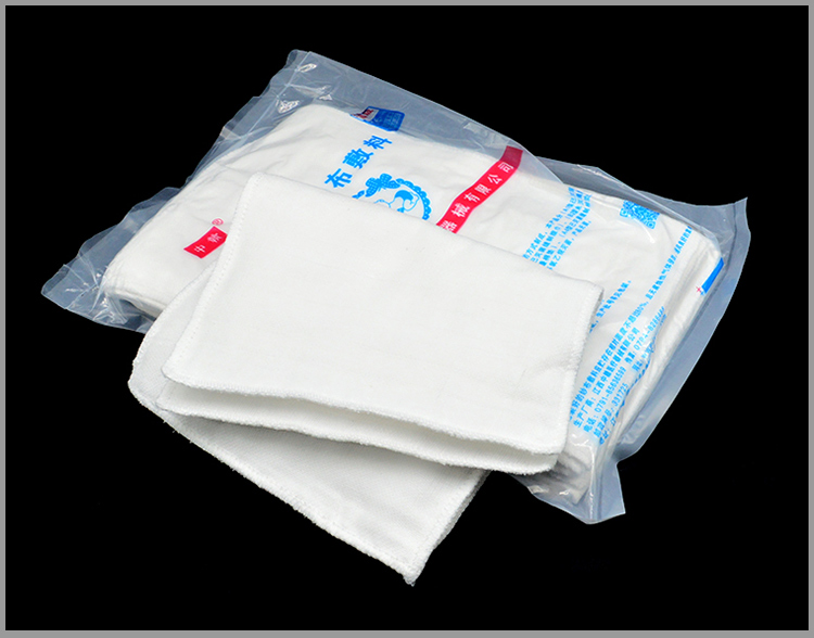 纱布棉垫脱脂棉纱垫夹棉花纱布块烧烫伤护理纱布片 20片 15x20cm