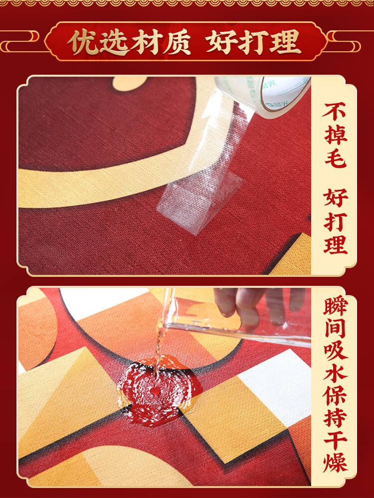 b95805cf0a5f1d2f.jpg