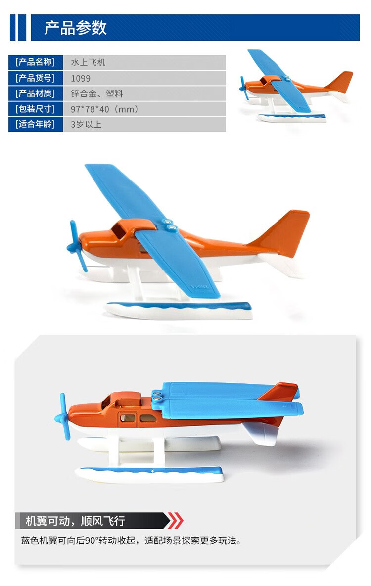 ec7fe54a224df2b4.jpg