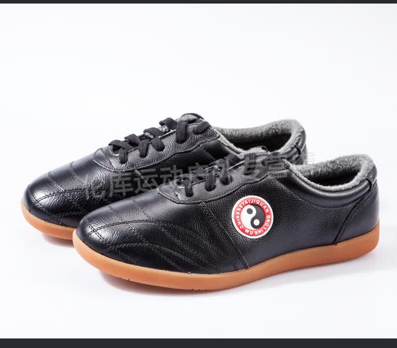 劲极太极鞋 加绒 小和山太极鞋女软牛皮牛筋底皮太极拳鞋功夫练功武术