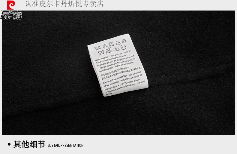 0f5905bb86b0a842.jpg