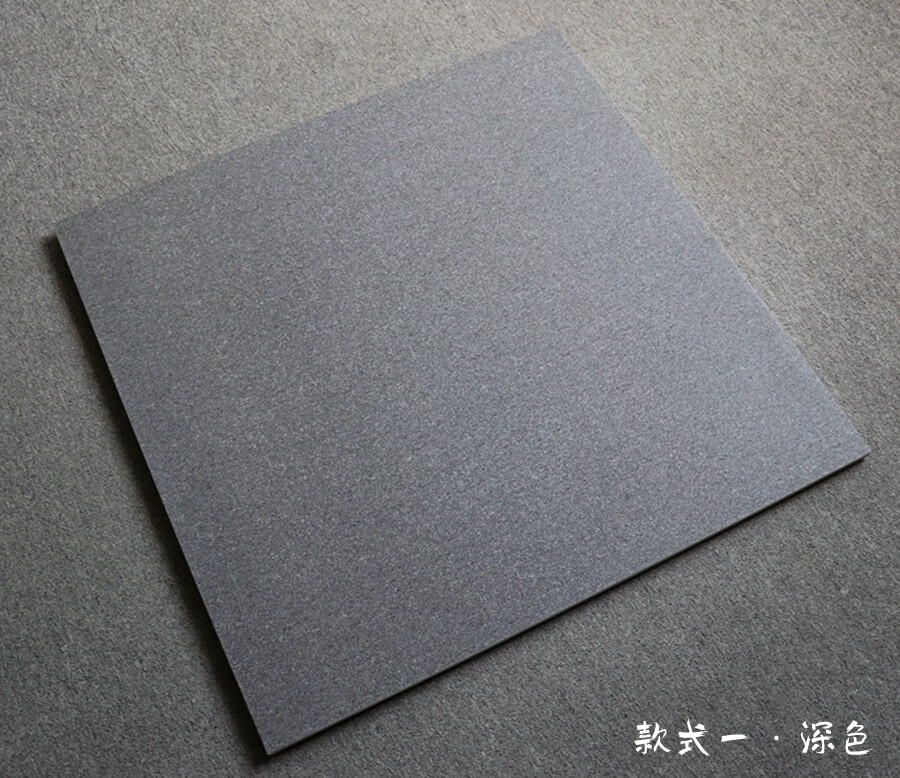 磨砂瓷砖麻面仿古砖餐饮连锁店干粒防滑耐磨地砖商场超市 款式二