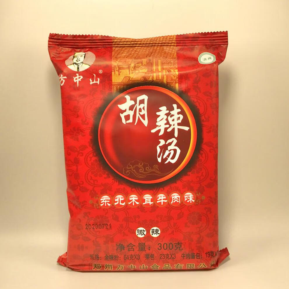 方中山胡辣汤料26g300g方中山牛肉胡辣汤河南特产逍遥镇早餐速食粉