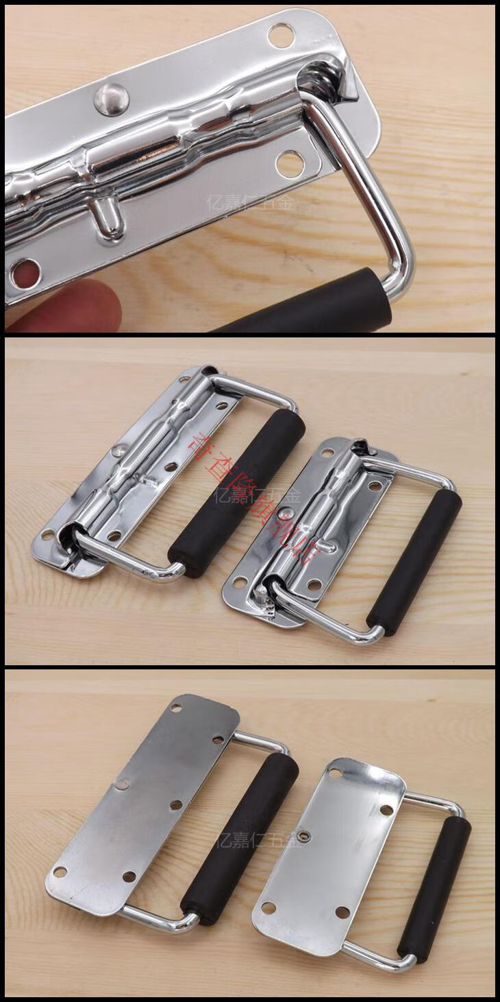 304不锈钢弹簧把手箱环盖环箱子小提手工业设备箱拉手航空箱配件100