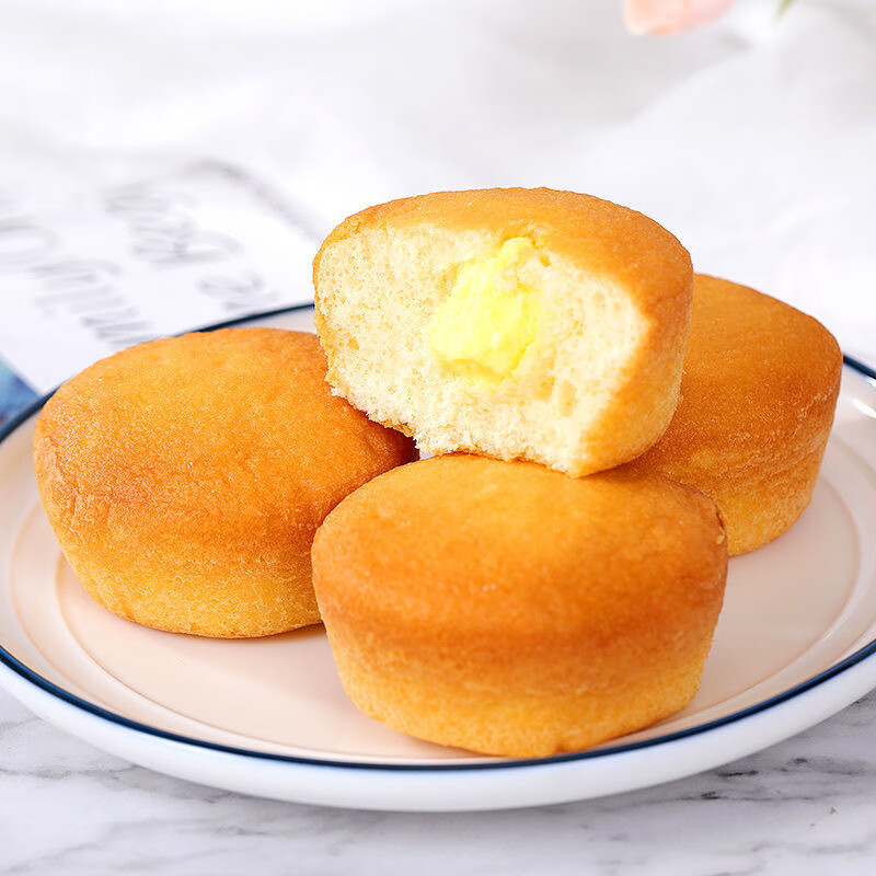 园蛋黄派面包整箱草莓派早餐美食小吃休闲零食品蛋糕散装 蛋黄派草莓