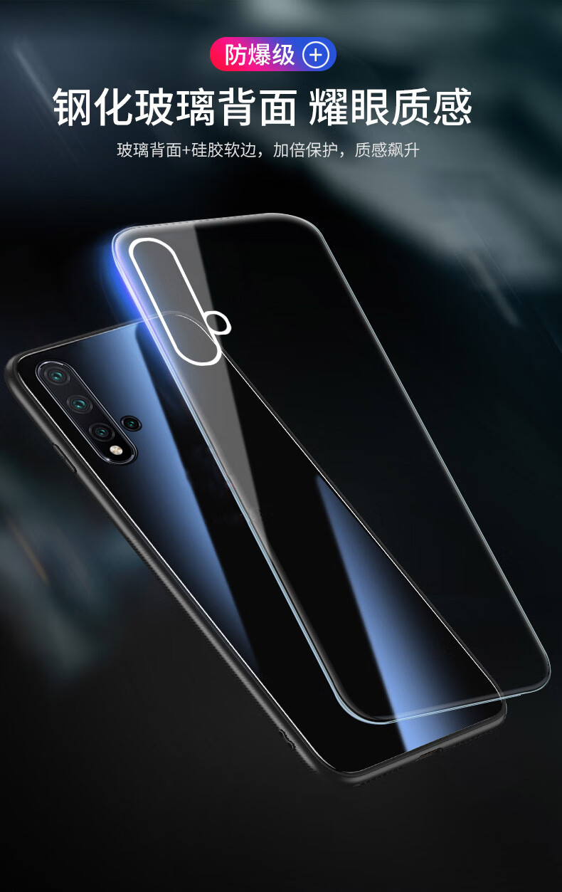 酷瞐 华为noⅴa5pro手机壳nova5个性硬壳nvoa5pro纯色保护套niva5pro