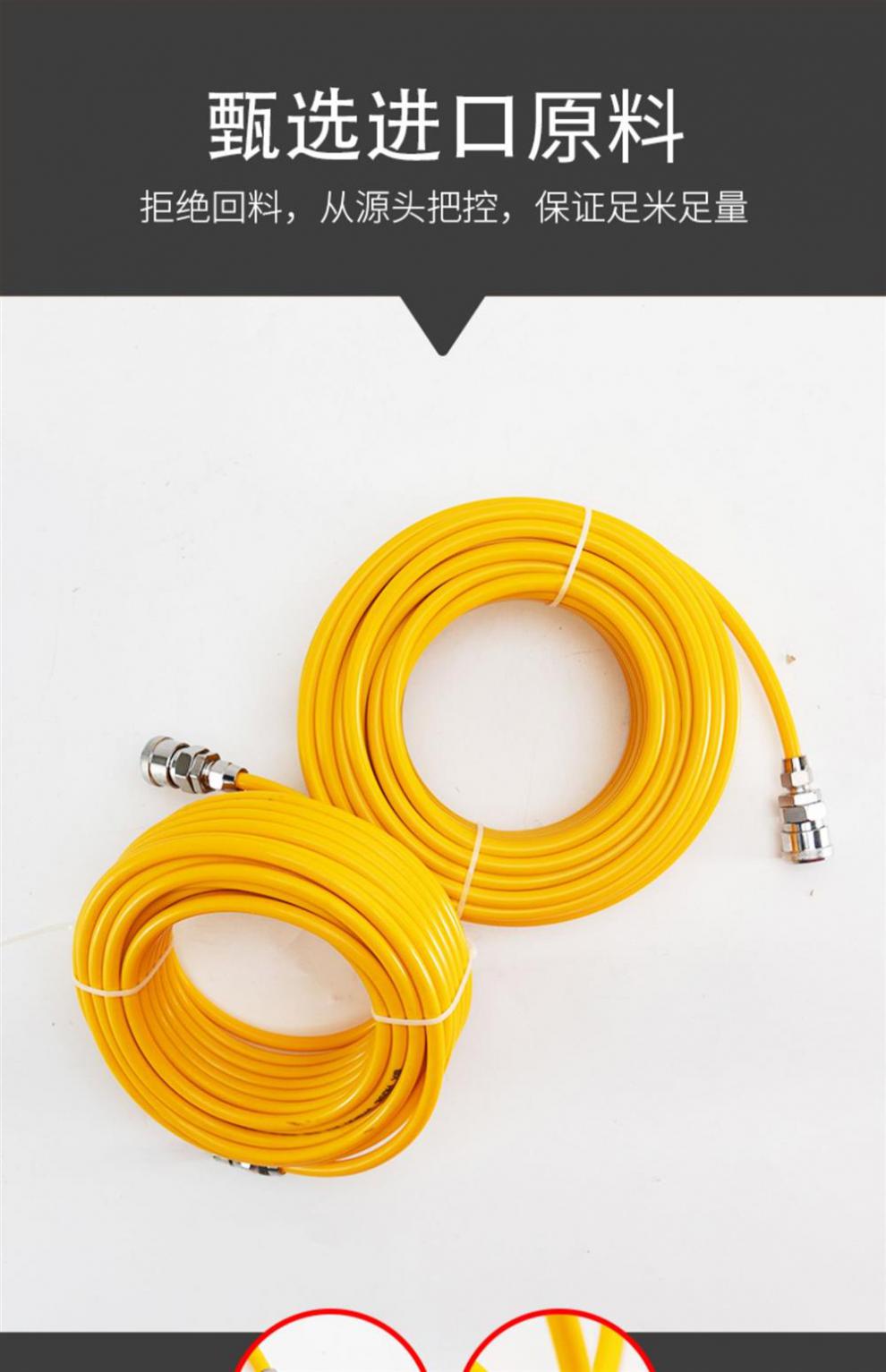 pu气管8mm木工防冻软管空气压缩机高压气管汽修专用防爆耐压管 25米