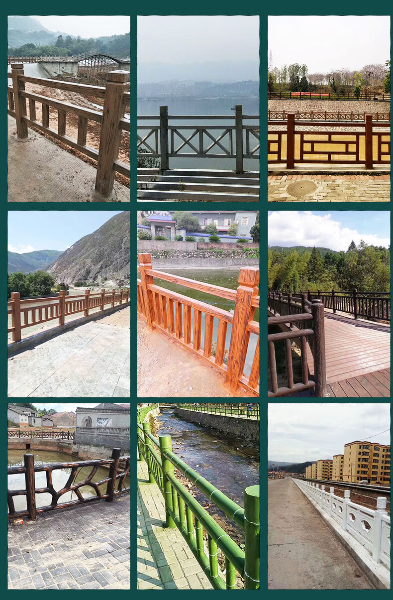 阳台栏杆安全护拦模具混凝土仿木纹水泥护栏河道景区园林围栏杆防护