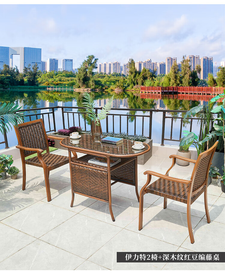 班都轻奢品牌茶桌椅组合户外庭院茶台休闲茶桌室外露台阳台茶几简约