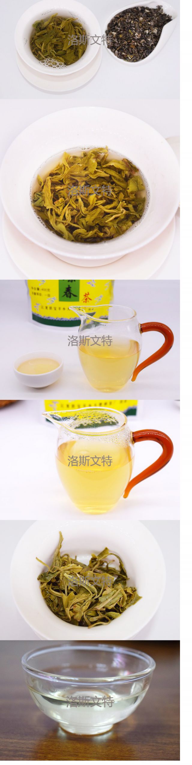 云龙大栗树茶图片