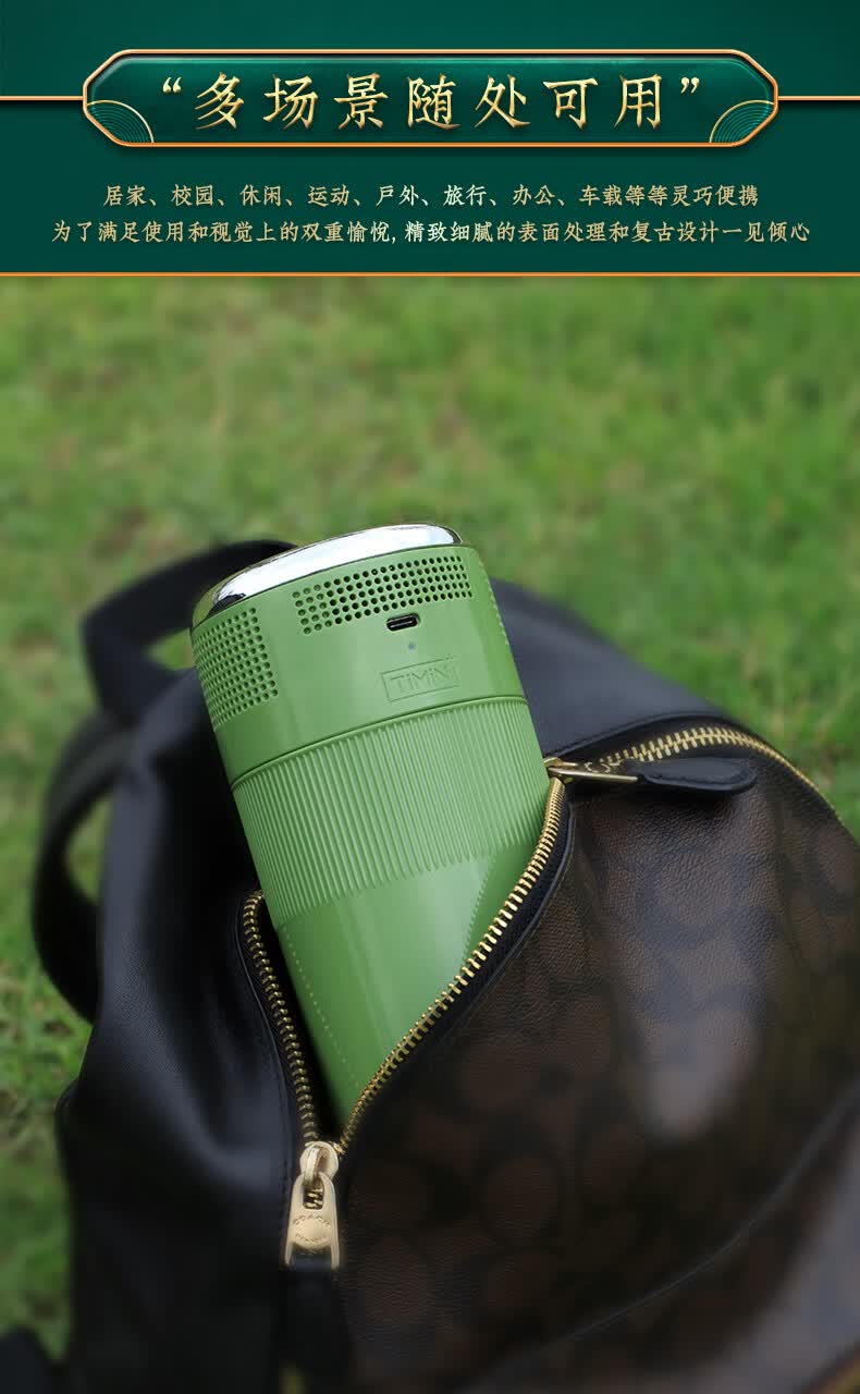 快速制冷杯 快速制冷杯冷却冰镇神器usb冷暖水杯迷你办公室便携速冻