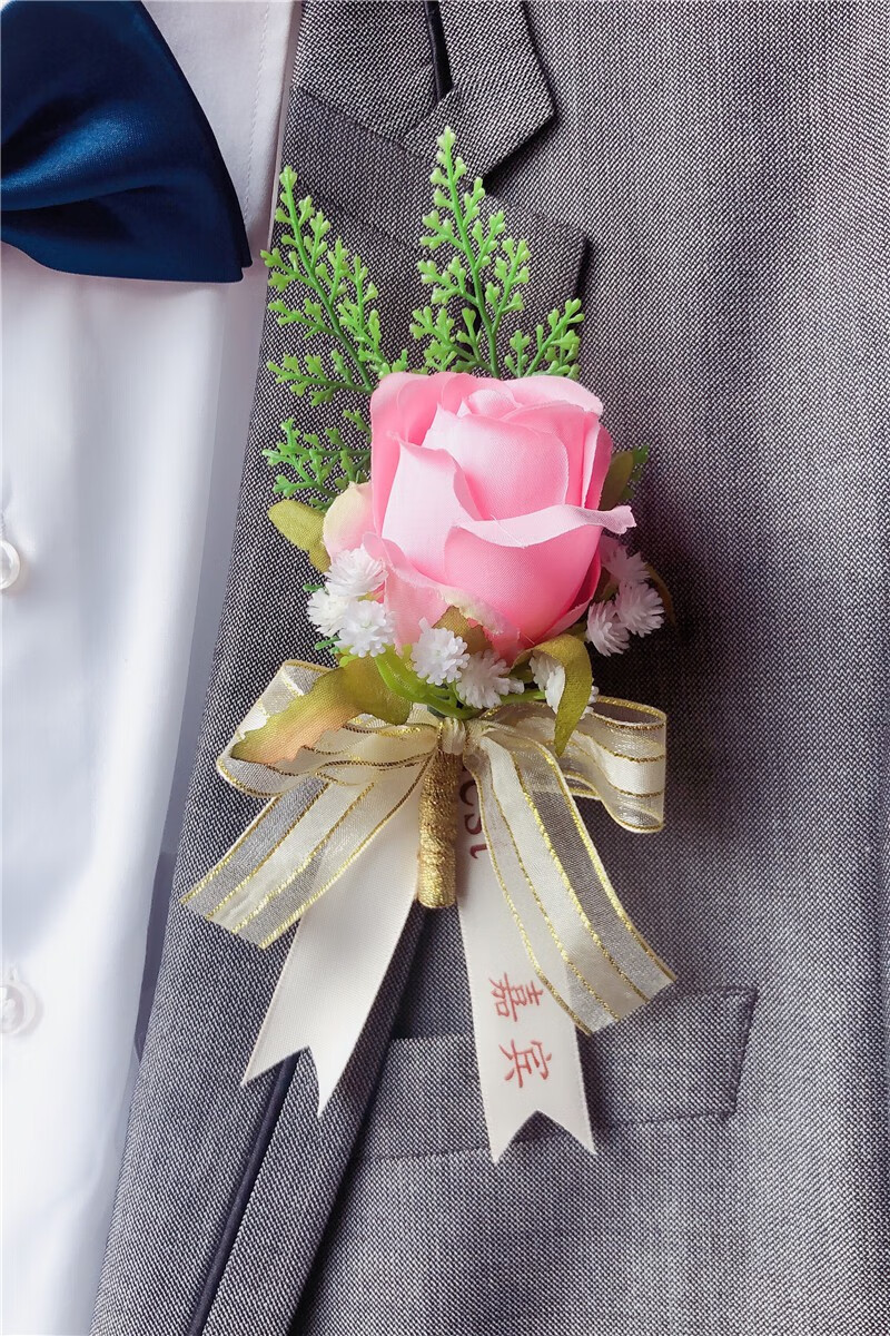 高端商务男士胸花 嘉宾襟花 会议年会活动开幕开业庆典婚礼贵宾花