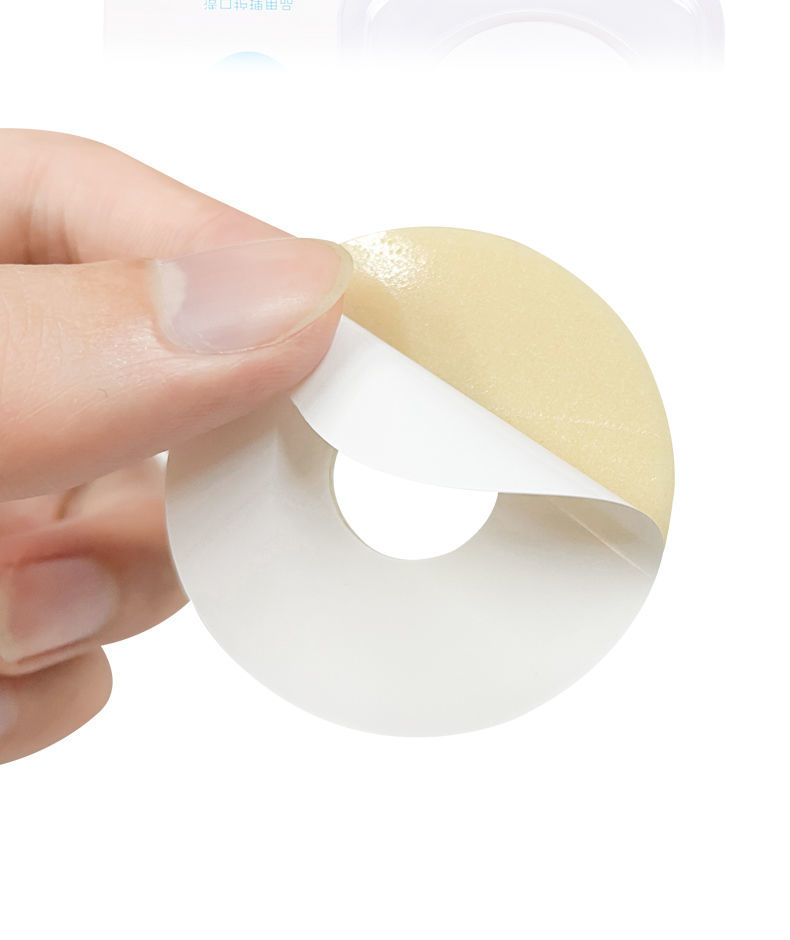 造口思泰利7031造口防漏圈7032可塑型防漏贴环造口护理用品附件 【3个