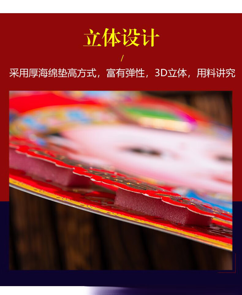 b81a1ec7f3b93501.jpg