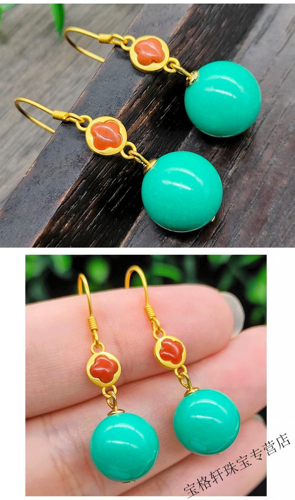 展缘优雅原矿绿松石耳环s925银镀金耳钩四叶草圆形吊坠气质文艺款耳饰