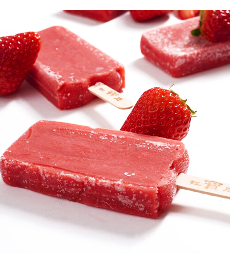 东北大板红宝石草莓味雪糕冰棒冰激凌水果冰淇淋冷饮87g草莓味50支