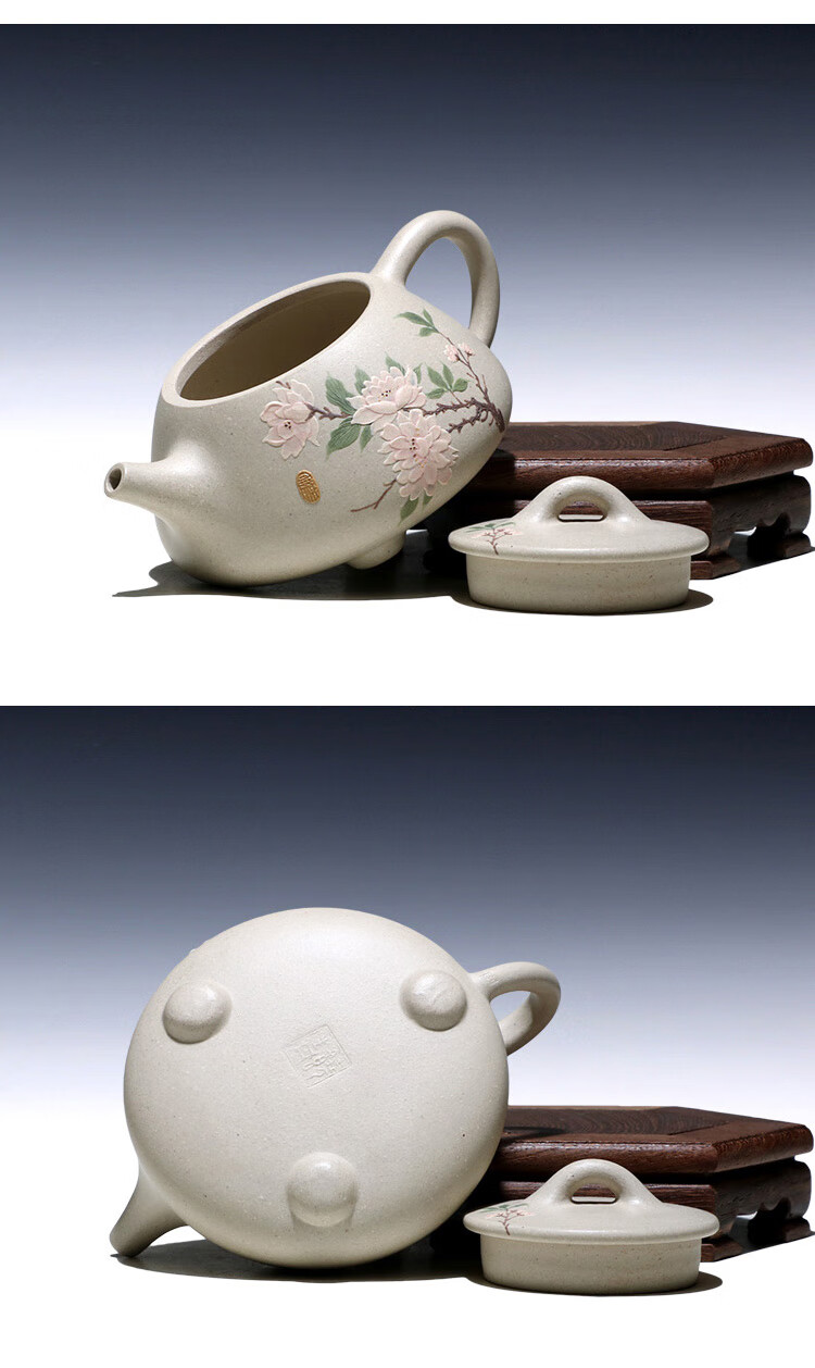 两笔宜兴原矿紫砂壶饶青传统手工泡茶壶象牙白段牡丹石瓢240cc