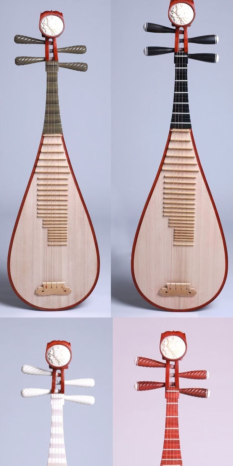 民音琵琶琴儿童 成人琵琶初学者入门红木花梨木 琵琶乐器琵笆乐器