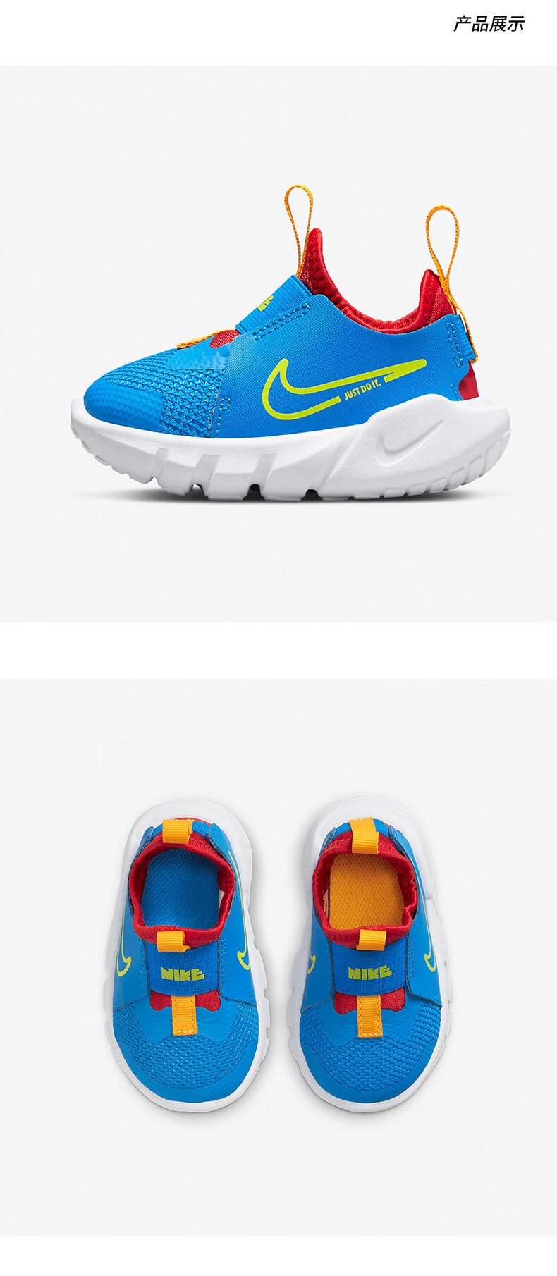 yysports nike耐克flex runner 2轻便休闲运动鞋dj6039-402 dj6039