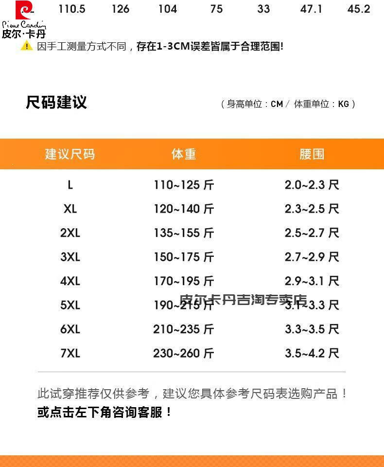 dff78ae4235b6d25.jpg