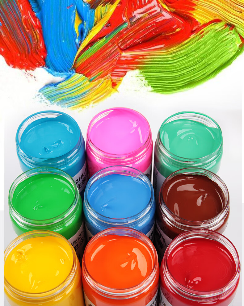 丙烯颜料套装美术绘画颜料罐装100ml300ml墙体彩绘画丙烯颜料 淡黄
