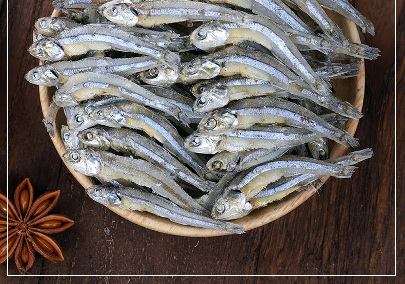 干海燕鱼干250g2渔家自晒小鱼干咸鱼干银鱼干面条鱼海鲜干货