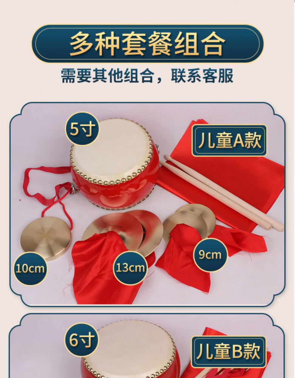 114da4735263dff8.jpg