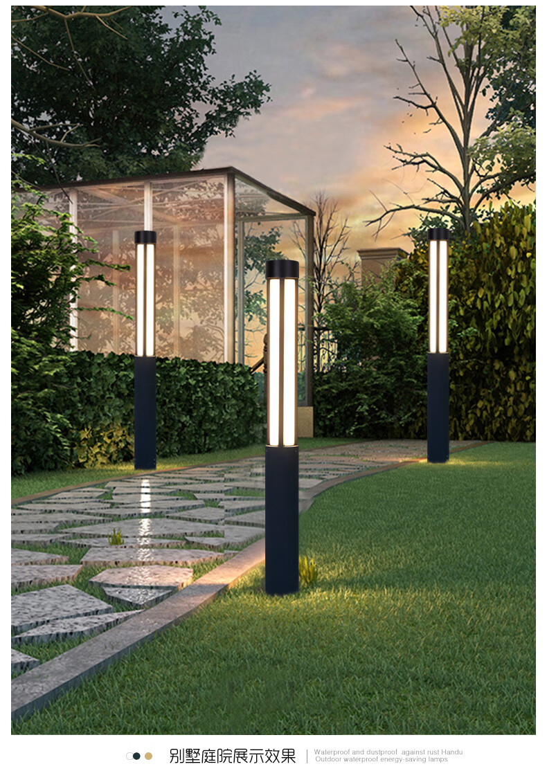 户外庭院灯花园别墅高杆灯园林景观灯简约公园水照明2米路灯 方形-2米