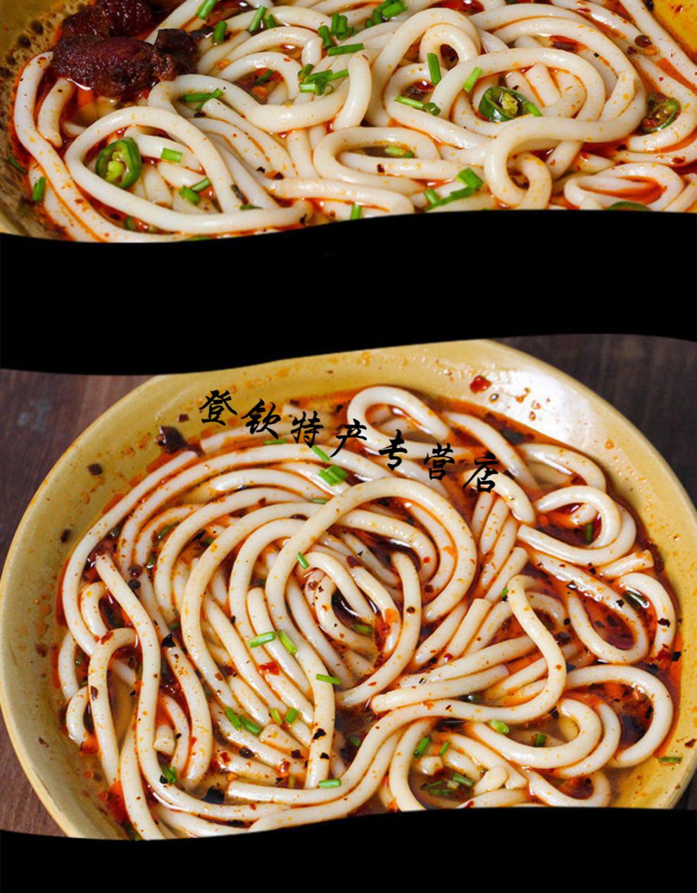 5折贵州米粉遵义粗米粉特产牛羊肉宽粉纯大米米线绵阳米粉干干米粉3斤