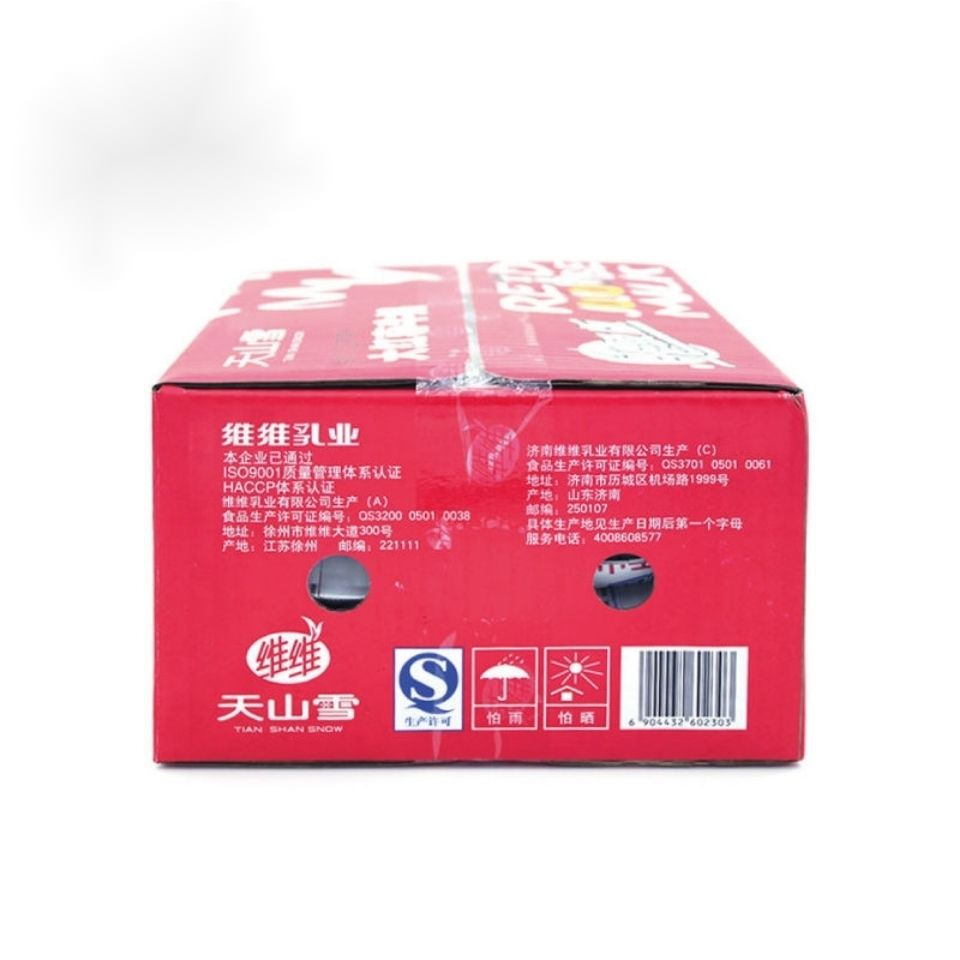 橙伯乐天山雪大红枣牛奶 200克*16包 新货维维天山雪 大红枣牛奶儿时