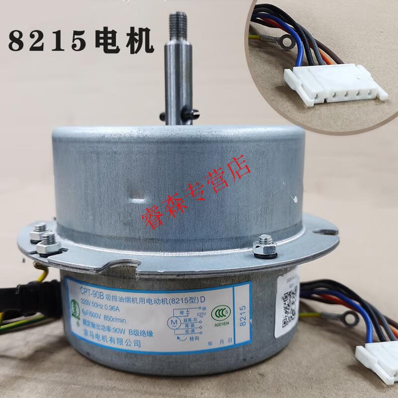 be4204cb1e2453a2.jpg