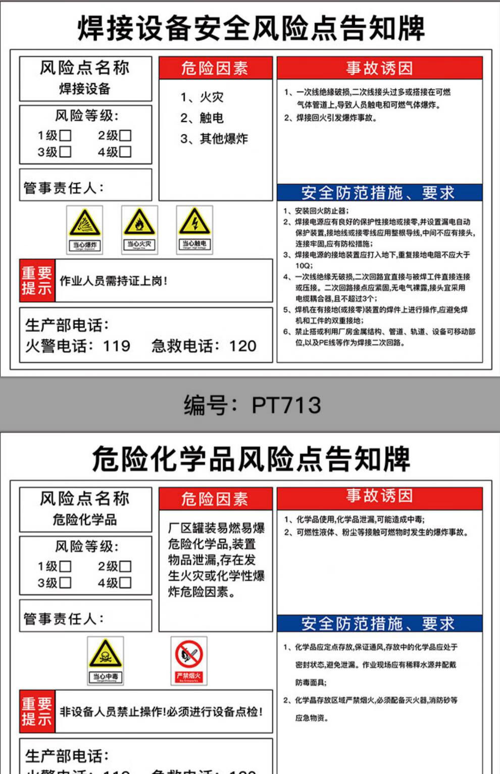 6a64946cf8d7a008.jpg