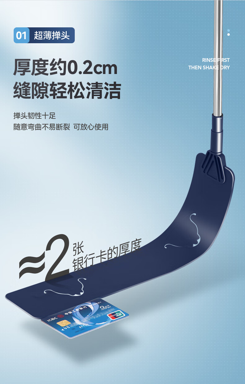 宝家洁床底打扫神器电动床底清扫神器打扫灰尘清理缝隙清洁拖扫床下